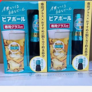 サントリー(サントリー)のサントリービアボール美味しく飲める専用グラス付(ウイスキー)