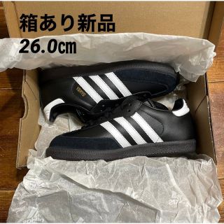 adidas - ◾️samba アディダス レザー 黒 ブラック 26.0センチの