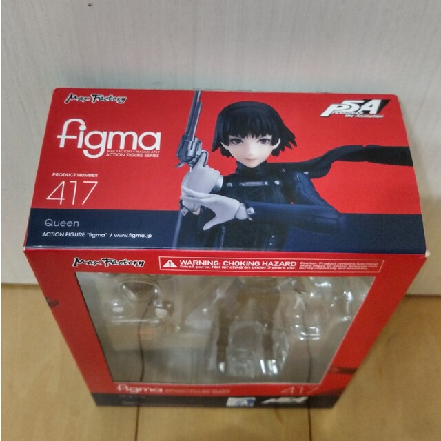 GOOD SMILE COMPANY(グッドスマイルカンパニー)のk様専用🤖figma ペルソナ5 『クイーン』（開封済) エンタメ/ホビーのフィギュア(ゲームキャラクター)の商品写真