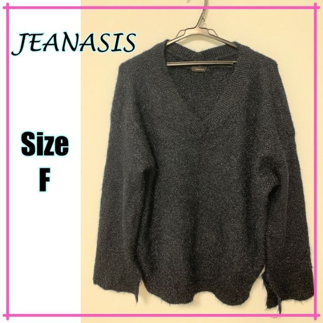 JEANASIS(ジーナシス)の【オシャレさん必見♪】JEANASIS　ジーナシス　ニットトップス　セーター　黒 レディースのトップス(ニット/セーター)の商品写真