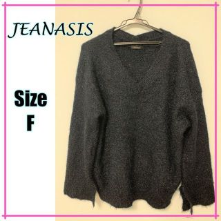 ジーナシス(JEANASIS)の【オシャレさん必見♪】JEANASIS　ジーナシス　ニットトップス　セーター　黒(ニット/セーター)