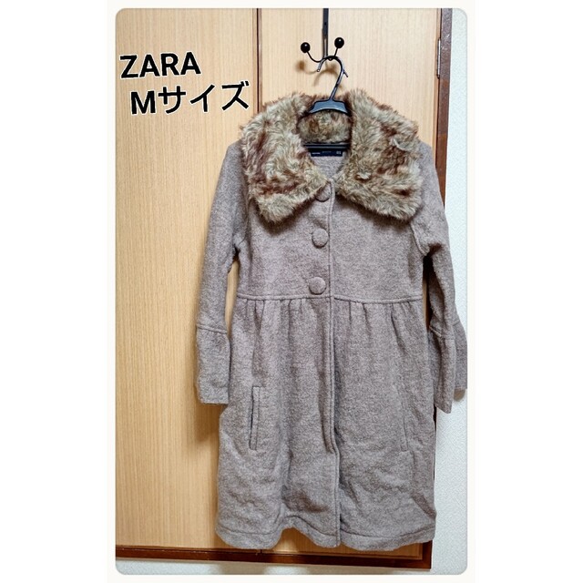 ZARA(ザラ)の【美品】セール実施中☆ ZARA ファー付きコート ブラウン Mサイズ レディースのジャケット/アウター(ダッフルコート)の商品写真