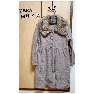 ザラ(ZARA)の【美品】セール実施中☆ ZARA ファー付きコート ブラウン Mサイズ(ダッフルコート)