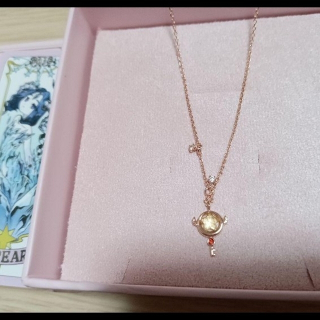 カードキャプターさくら❀韓国限定・星の杖 ネックレス✿新品、未使用