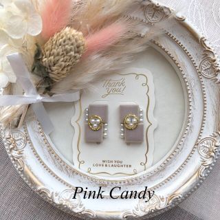 値下げ！♡美濃焼タイル♡ハンドメイド　ピアス・イヤリング【ベージュ】(ピアス)