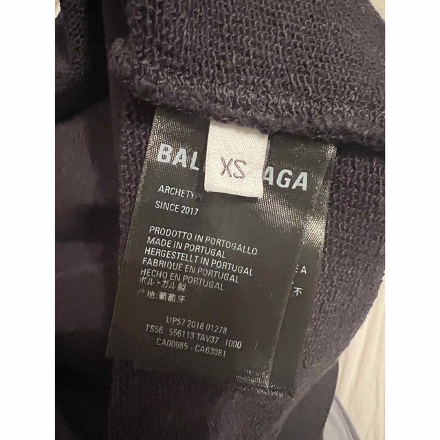 Balenciaga(バレンシアガ)の美品BALENCIAGA バレンシアガ フーディー パーカー ロゴ ブラック メンズのトップス(パーカー)の商品写真