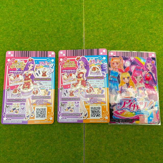アイカツカード 3期プレミアムレア - ゲームセンター・ゲームカード アイカツカード 3期プレミアムレア - ゲームセンター・ゲームカード