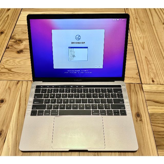 MacBook pro 13インチ 2016 フルカスタムモデルスマホ/家電/カメラ