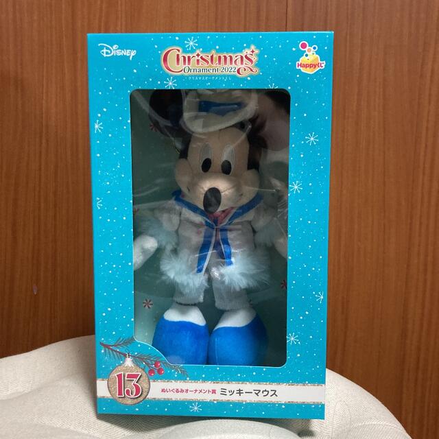 Disney(ディズニー)の【値下げしました！】Happyくじ ミッキー ぬいぐるみ  エンタメ/ホビーのおもちゃ/ぬいぐるみ(キャラクターグッズ)の商品写真