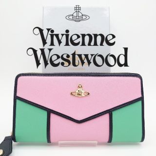 ヴィヴィアンウエストウッド(Vivienne Westwood)の【新品】ヴィヴィアン ウエストウッド 長財布 ピンク/グリーン(財布)