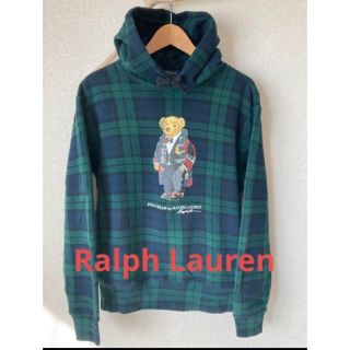 ポロラルフローレン(POLO RALPH LAUREN)のラルフローレンポロベアチェックパーカーSサイズ希少(パーカー)