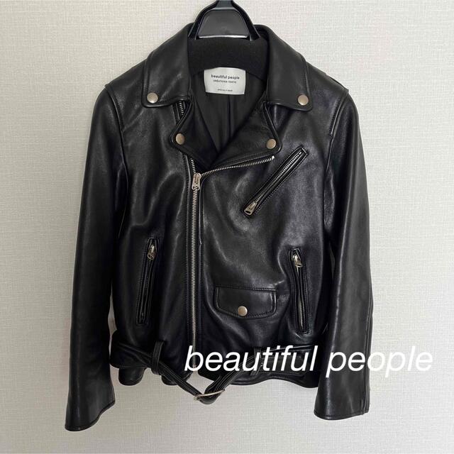 beautiful people ライダース 130レディース