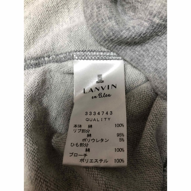 LANVIN en Bleu(ランバンオンブルー)のランバンオンブルー　パーカー レディースのトップス(パーカー)の商品写真