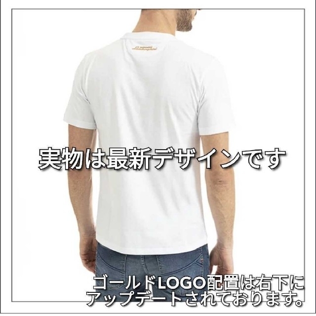 Lamborghini(ランボルギーニ)のA1117 ランボルギーニ ビッグロゴ シャツ Tシャツ ホワイト 白 XL メンズのトップス(シャツ)の商品写真