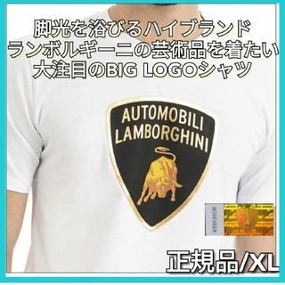 ランボルギーニ(Lamborghini)のA1117 ランボルギーニ ビッグロゴ シャツ Tシャツ ホワイト 白 XL(シャツ)