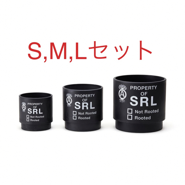 NEIGHBORHOOD SRL. STRAIGHTTYPE PLANT POT