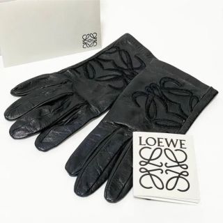 ロエベ ロング グローブ 手袋 ラム革-