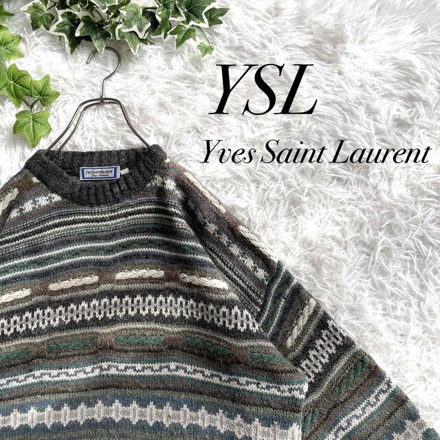 高級 Yves Saint 90s 希少 柄ニット 古着 Laurent 立体