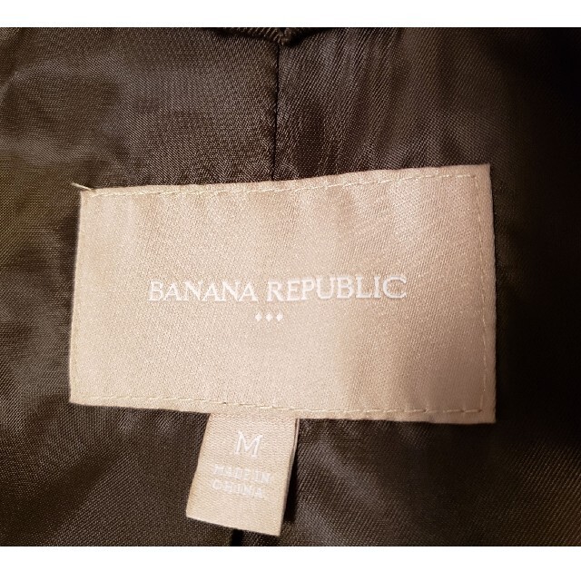 Banana Republic(バナナリパブリック)の【美品】BANANA REPUBLIC　ダウンジャケット レディースのジャケット/アウター(ダウンジャケット)の商品写真