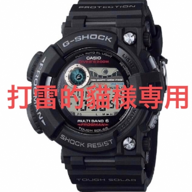 2個セット)G-SHOCK GWF-1000-1JF メンズ腕時計時計