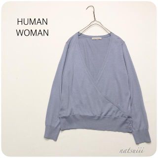 ヒューマンウーマン(HUMAN WOMAN)のヒューマンウーマン . ウール シルク カシュクール プルオーバー(ニット/セーター)