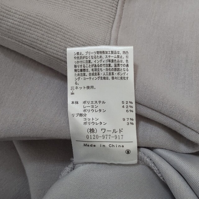 パーカー その他のその他(その他)の商品写真