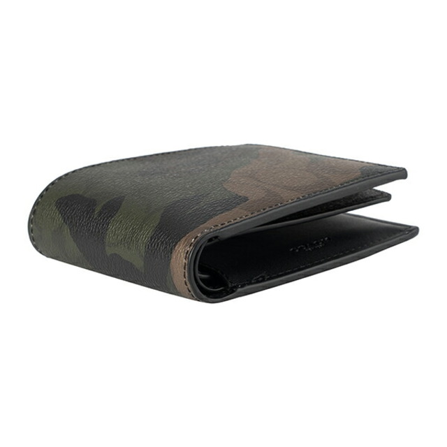 3 In 1 Wallet With Camo Print