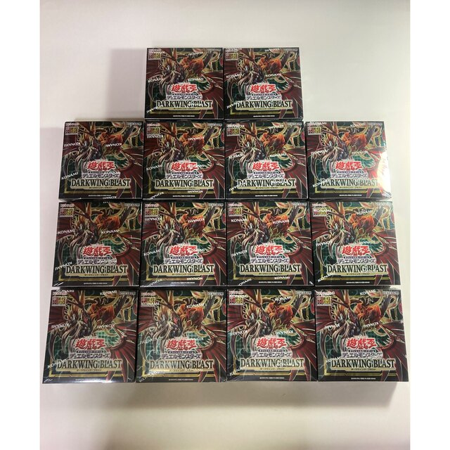 正規品販売! 遊戯王 DARKWING BLAST ダークウイングブラスト 初回
