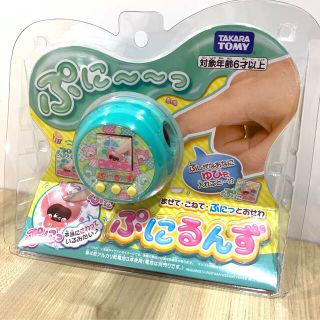 タカラトミー(Takara Tomy)のぷにるんず　ミント　タカラトミー(知育玩具)