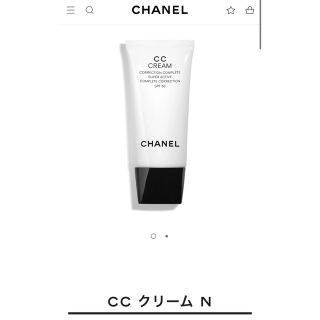 シャネル(CHANEL)のこここ様専用　シャネル　CC クリーム N  21ベージュ(CCクリーム)