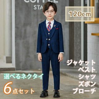 6点セット フォーマルスーツ 男の子 ネイビー チェック 長袖 卒入園(ドレス/フォーマル)