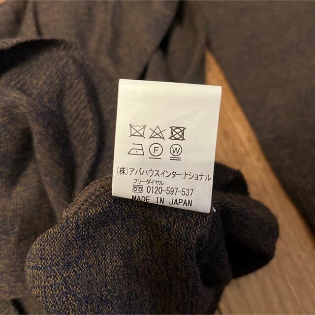 ABAHOUSE(アバハウス)の【日本製】アバハウス タートルネック ニット セーター ブラウン メンズのトップス(ニット/セーター)の商品写真