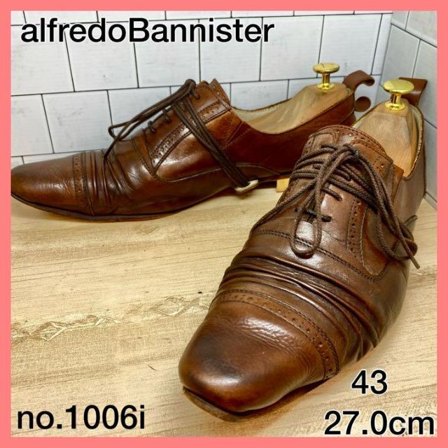 2023豊富な】 BEAMS alfredoBANNISTER ローファー靴 の通販 by ぷりん's shop｜ビームスならラクマ 