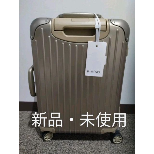 高級品市場 リモワ オリジナル キャビンS Original CabinS スーツケース+キャリーバッグ - ultimateworkout.com