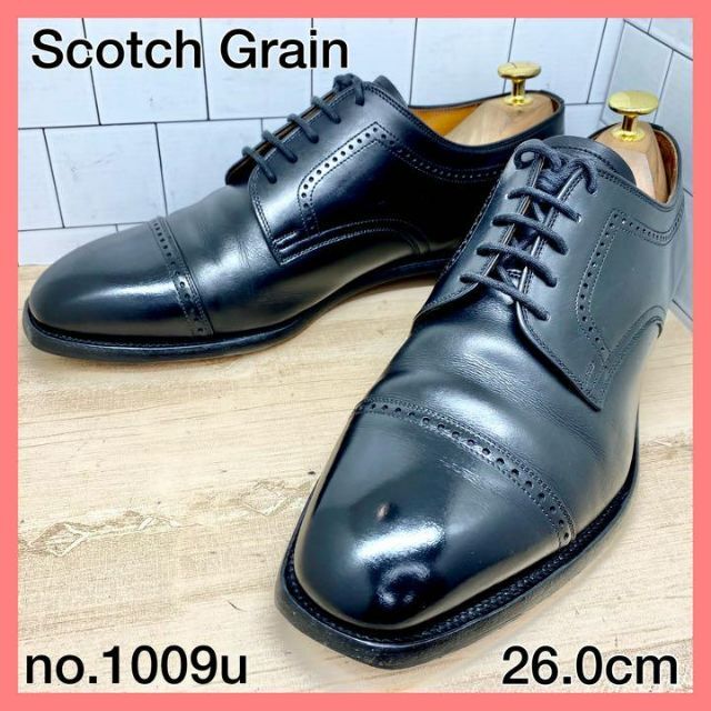 【メンズブランド革靴】スコッチグレイン26.0cm　ストレートチップ　黒ビジネスブランド皮革靴第三希望