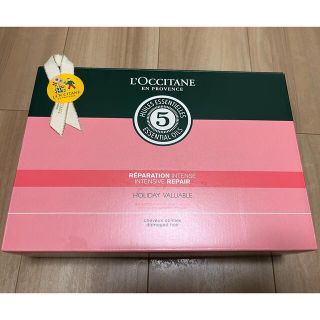 ロクシタン(L'OCCITANE)のロクシタン　ファイブハーブス　リペアリング　ホリデー　バリュアブル(シャンプー/コンディショナーセット)