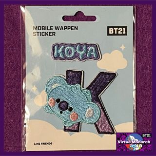 ビーティーイシビル(BT21)のBT21 公式  KOYA  モバイルワッペンステッカー　BTS(ミュージシャン)