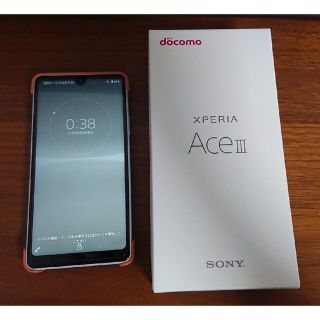 エクスペリア(Xperia)のxperia ace Ⅲ docomo SIMフリー(スマートフォン本体)