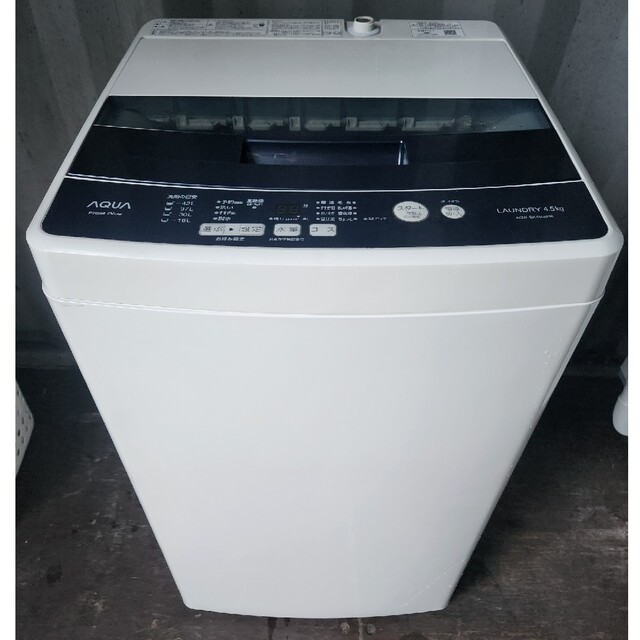 在庫処分大特価!! AQUA 洗濯機 AQW-BK50G 5.0kg 2019年製 