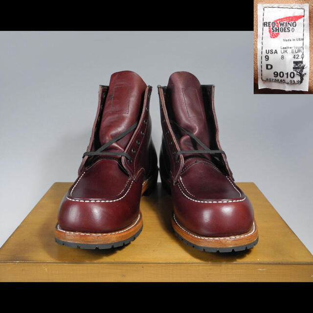 印象のデザイン - REDWING レッドウィング9010ベックマンブラック