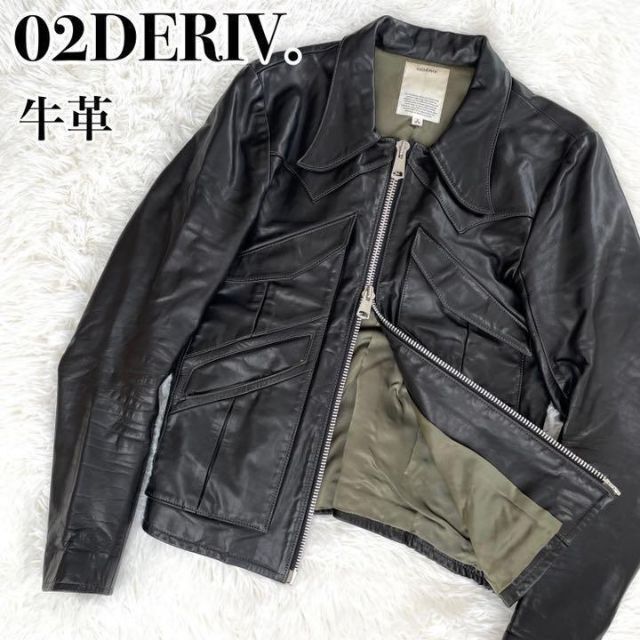 定価12万『02DERIV.』ウィンチェスター レザー ジャケット