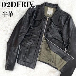 ツーディライブの通販 68点 | 02DERIV.を買うならラクマ