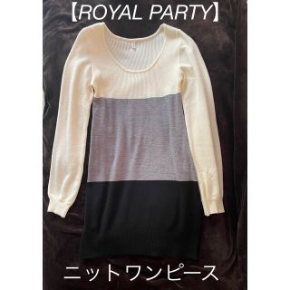 ロイヤルパーティー(ROYAL PARTY)の【ROYAL PARTY】ニットワンピース(ミニワンピース)