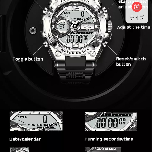 新品！即発送！メンズ腕時計 ラグジュアリー スポーツ ディスプレイ 防水 メンズの時計(腕時計(デジタル))の商品写真