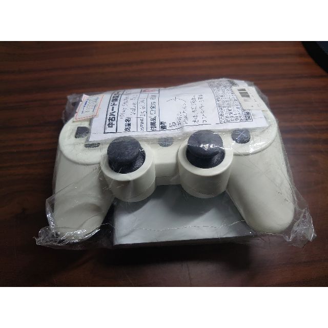 SONY - 【良品】SONY PS Vita tv バリューパック　HDMI　送料込