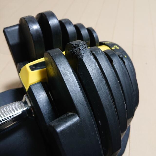 可変式ダンベル 40㎏ セット トレーニング 筋トレ ジム スポーツ/アウトドアのトレーニング/エクササイズ(トレーニング用品)の商品写真
