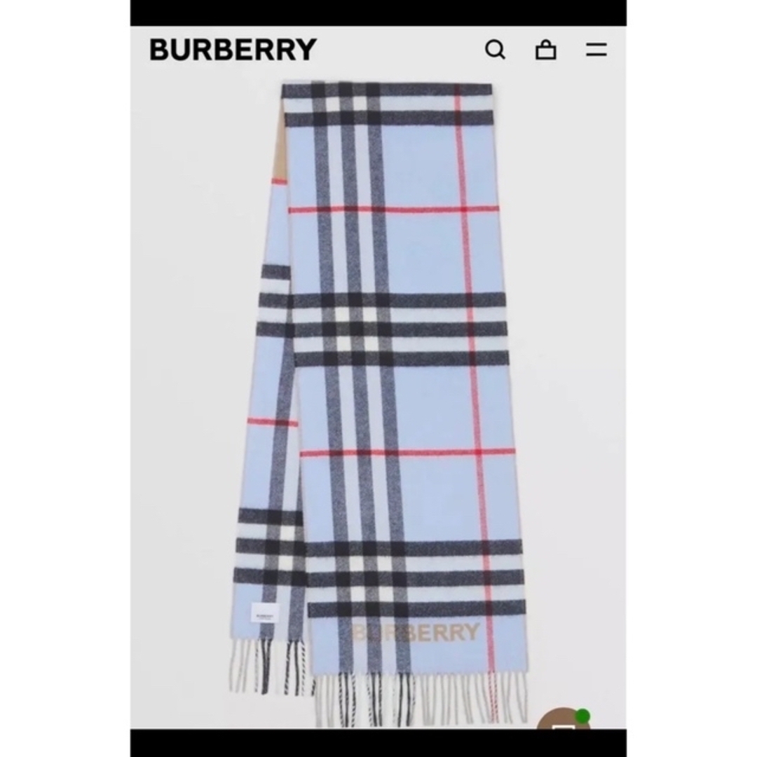 BURBERRY(バーバリー)のバーバリー　マフラー　コントラストチェック カシミアスカーフ レディースのファッション小物(マフラー/ショール)の商品写真