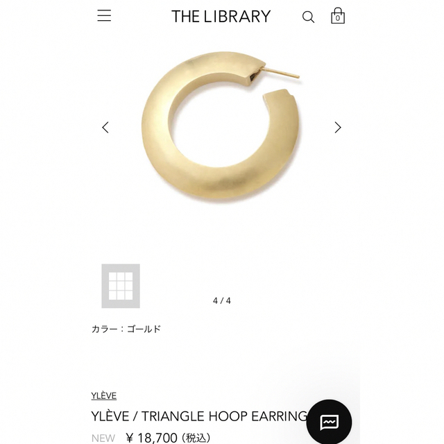 YLÈVE / TRIANGLE HOOP EARRING L