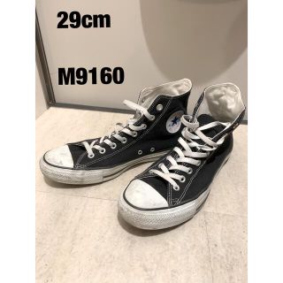 コンバース(CONVERSE)の【なんだなんだ様専用】CONVERSE  CANVAS ALL STAR HI(スニーカー)