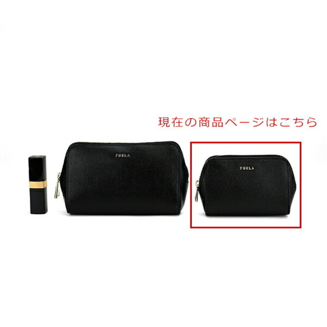 Furla - 新品 フルラ FURLA ポーチ エレクトラ コスメティックケース